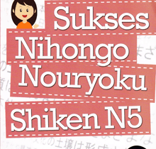 SuksesNihongoNouryokuShikenN5