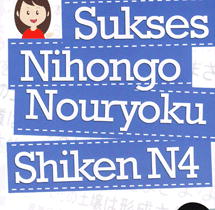 sukses-nihongo-shiken-n4