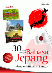 30 Hari Belajar Bahasa Jepang dengan Mudah & Lancar