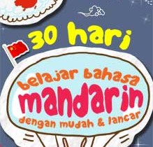 30-hari-belajar-mandarin-mudah-lancar