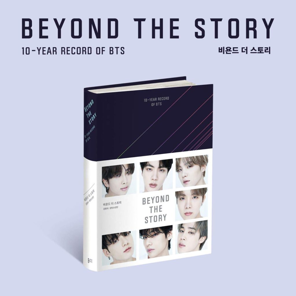 BEYOND THE STORY 10 YEAR RECORD OF BTS